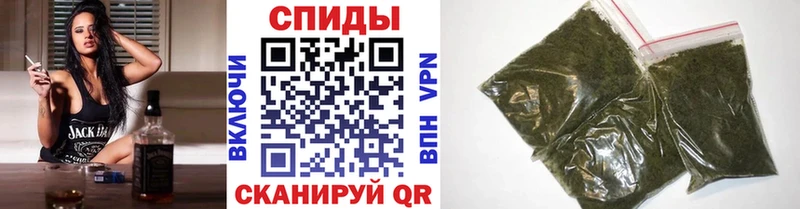 Бутират BDO  Купить  Иноземцево