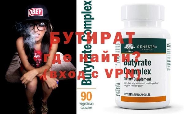 ешки Михайловка