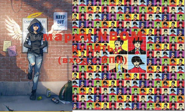 ешки Михайловка