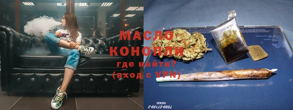 ешки Михайловка