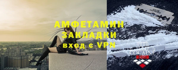 ешки Михайловка