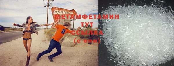 ешки Михайловка